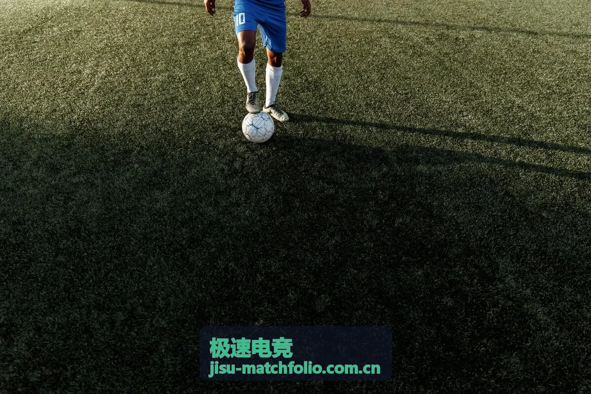 极速电竞数据分析内容封面